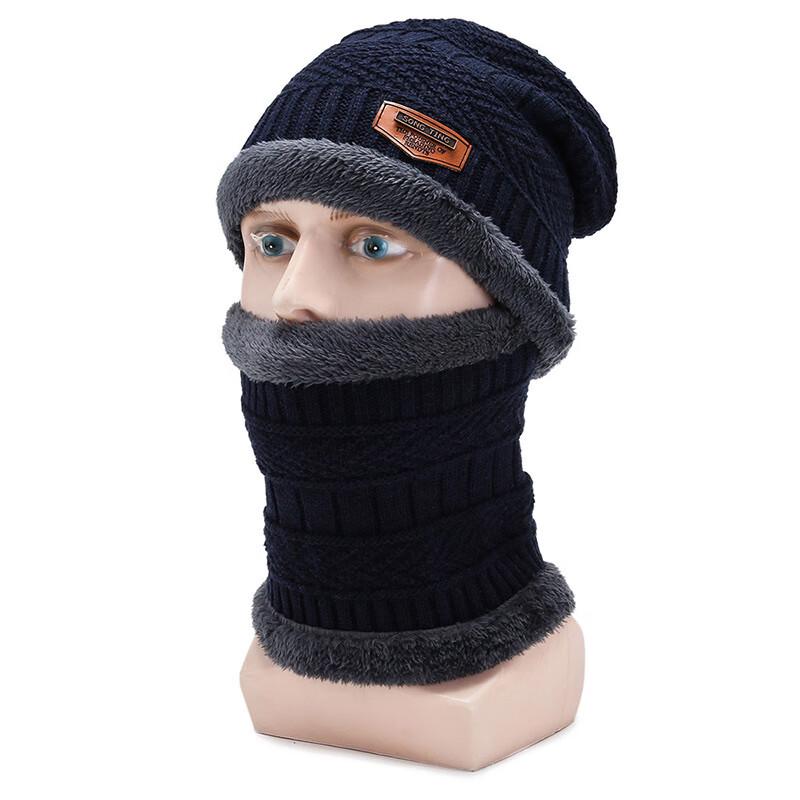 Men's Winter Warm Hat & Accessory Sets