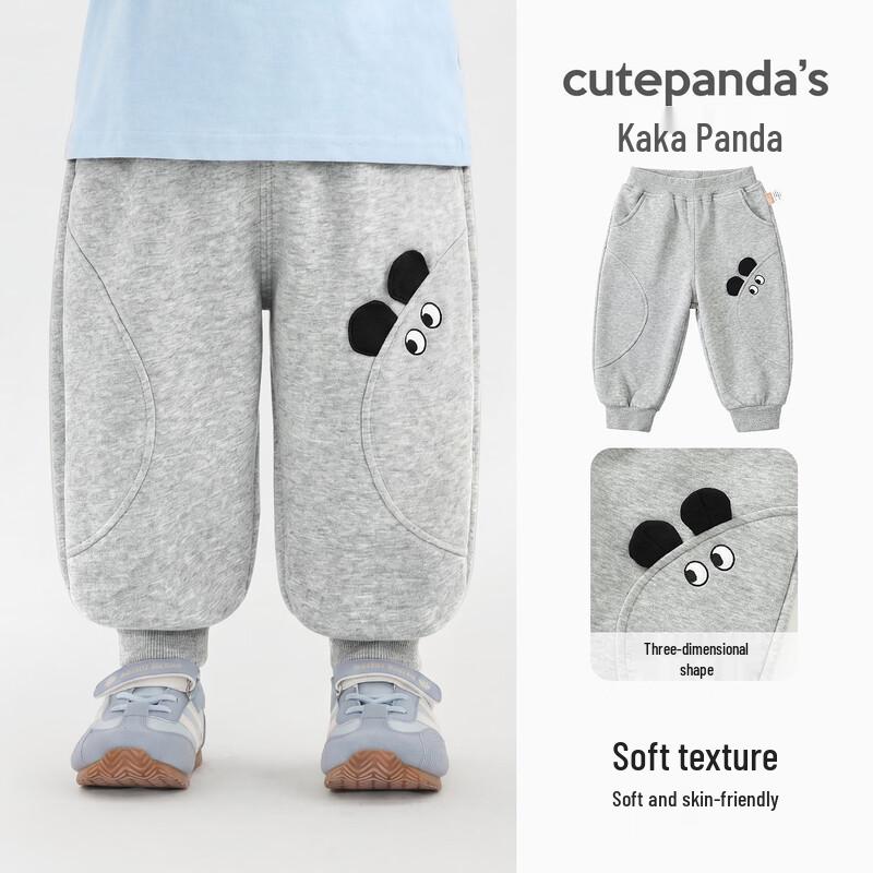 Унисекс Повседневные вязаные длинные брюки Kaka Panda