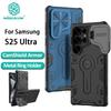 NILLKIN Для Samsung Galaxy S25 Ultra чехол для телефона CamShield Armor Prop защитная задняя крышка для камеры