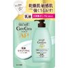 CareCera AP Face Body Large 370ml Ceramide Plus and 7 Natural & Lotion, Refill, (Contains Ceramides)