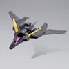 HG Gundam Plutone Black 1/144 Масштаб Пластиковая модель с цветовой кодировкой Мобильный доспех Gundam 00F