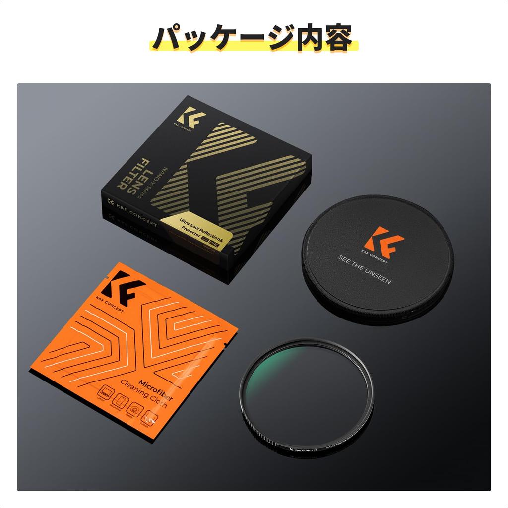 Concept 49mm Reflection Reinforced UV Filter Lens Filter Reflection Reinforced Glass 9H High Hardness Water Dirt Scratch High Lens Protection Filter