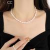 Baroque Pearl Clavicle Necklace for Women - High-End Summer 2023 Design (C844)