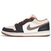 Air Jordan 1 Скользкая подошва Покрытие Баланс Ударопрочность Низкие Винтажные Баскетбольные Кроссовки Мужские Черный Коричневый HF5753-221(Команда59-)