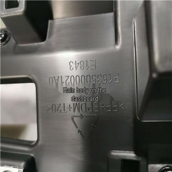 Основная сборка панели приборов Foton P1535012702A0 Совместимая