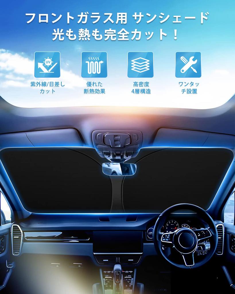 AUTO SPEC Front Sunshade for Honda New Vezel RV Blackout Front Designed for April 2021 and UV Sun Heat Easy Installation and Includes Storage Interior