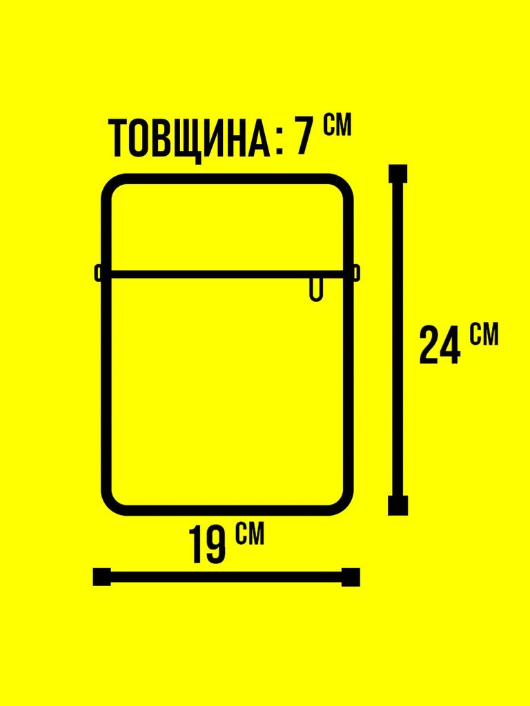 Повседневная мужская сумка через плече Custom Wear 2.0 Abstract