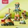 Mingta Educational Building Blocks for Kids Ages 3-6 - 3D Interlocking Assembly Toys for Boys and Girls