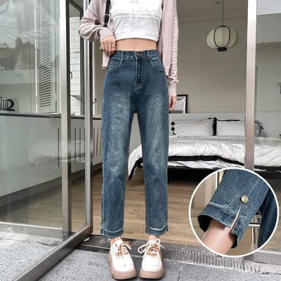 2025 Летние женские синие джинсы брюки женские эластичные базовые брюки с высокой талией длинные брюки