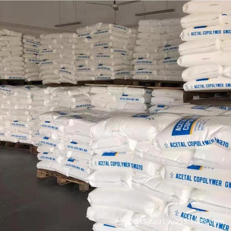 Polyoxymethylene (POM) M25 Granules for Low Viscosity Injection Molding & Extrusion - Conveyor Roller & Rod Material
