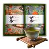 Tea Gift Set Gift Return Memorial Service Quality Sencha Green Tea Japanese Tea Tea Leaves OfferingsClassyGyokuro/Special