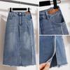 Dimanaf 2025 Plus Size New Spring Denim Skirts Women A-Line Clothing Fashion Loose Jeans Skirt High Waist Vintage