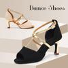 Женские туфли для латиноамериканских танцев, туфли для бальных танцев, туфли для сальса-вечеринок, квадратные туфли, высокий каблук 7 см