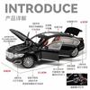 1:24 BMW 760LI 530LI I5M60 Миниатюрная литая игрушечная машинка Модель транспортного средства Домашний декор и украшения для рабочего стола компьютера Праздничный подарок