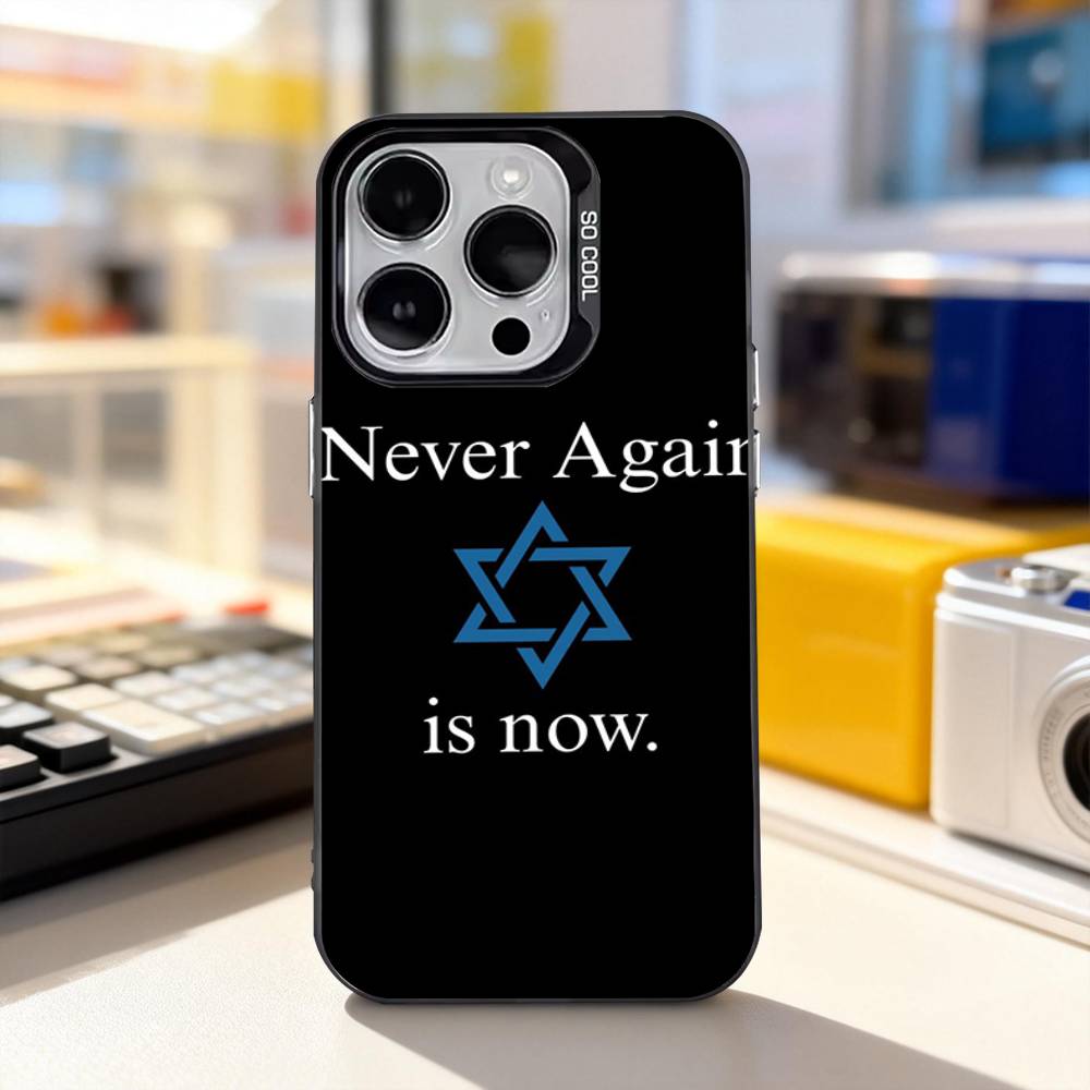 I-Israel Flag Emblem MAP For iPhone 17,16,15,14,13,12,11,Pro,Max,Plus,E,Air,Mini Anti Fall Black Matte Hard Bumper Phone Case