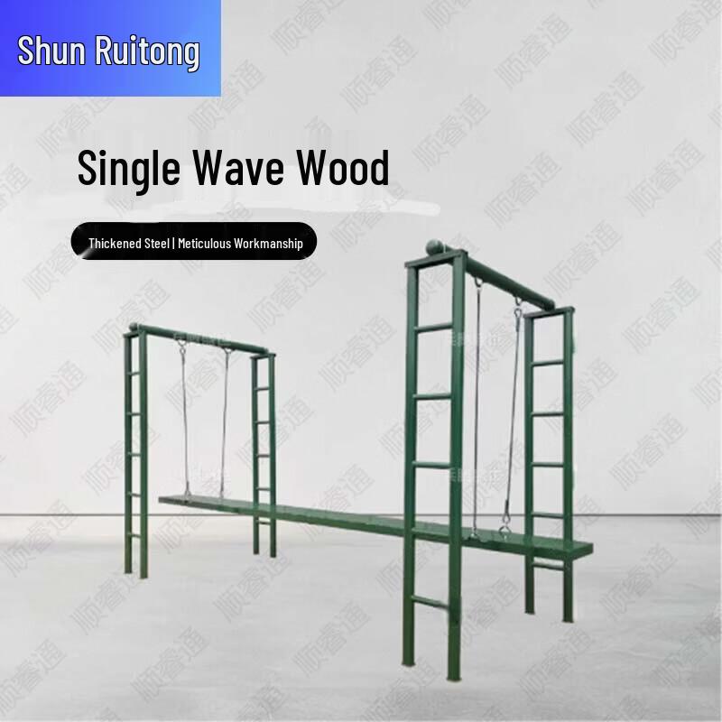 ShunRuiTong Anti-Vertigo Physical Training Equipment