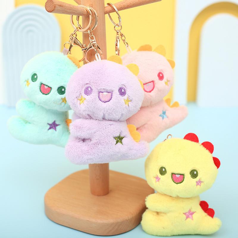 Adorable Dinosaur Plush Keychain Soft Snow Mink Stuffed Toy For Bags And Gifts