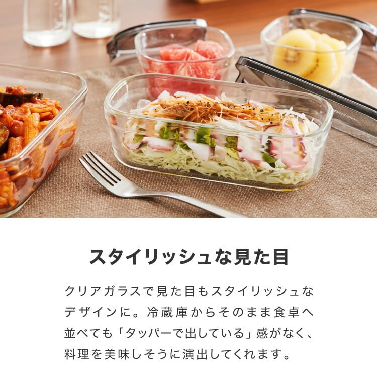 iwaki Heat-Resistant Glass Food Storage Container 7-Piece Set Pack & Range System Set GP-PRN-7DGY Dark Gray
