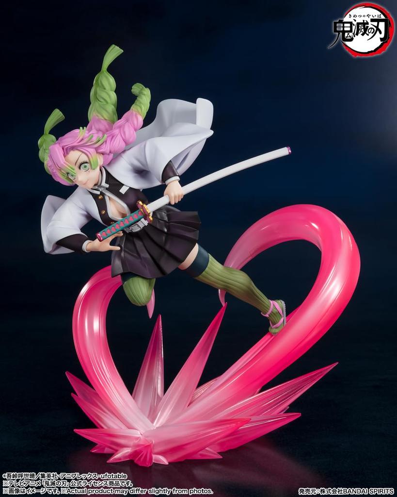 TAMASHII NATIONS Figuarts ZERO Demon Kimetsu No Yaiba Mitsuri Kanroji 220mm Painted Finished Figure Slayer Approx. ABS&PVC
