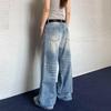 Unisex Retro Whiskered Wash Loose Straight-Leg Jeans