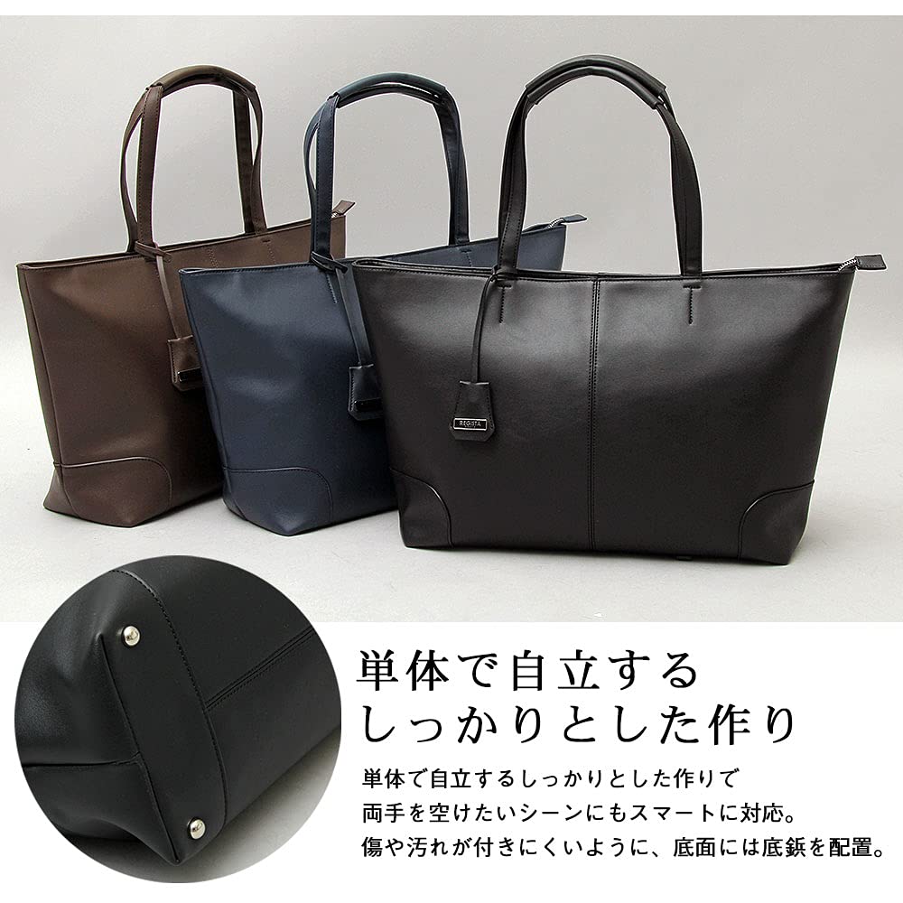 Сумка-тоут из кожи, деловая, ширина широкая, большое дно, свободная, 647, темно-синий [Регистрация], сумка, мужская, женская, 55 см, размер, вместимость, A4, заклепки, ПК, стоячая,