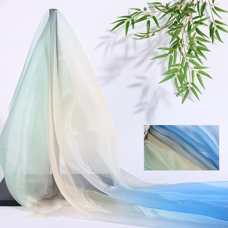 2/4/6 м цветная градиентная органза ткань прозрачная вуаль марля модная дизайнерская ткань для сценического костюма ханьфу своими руками