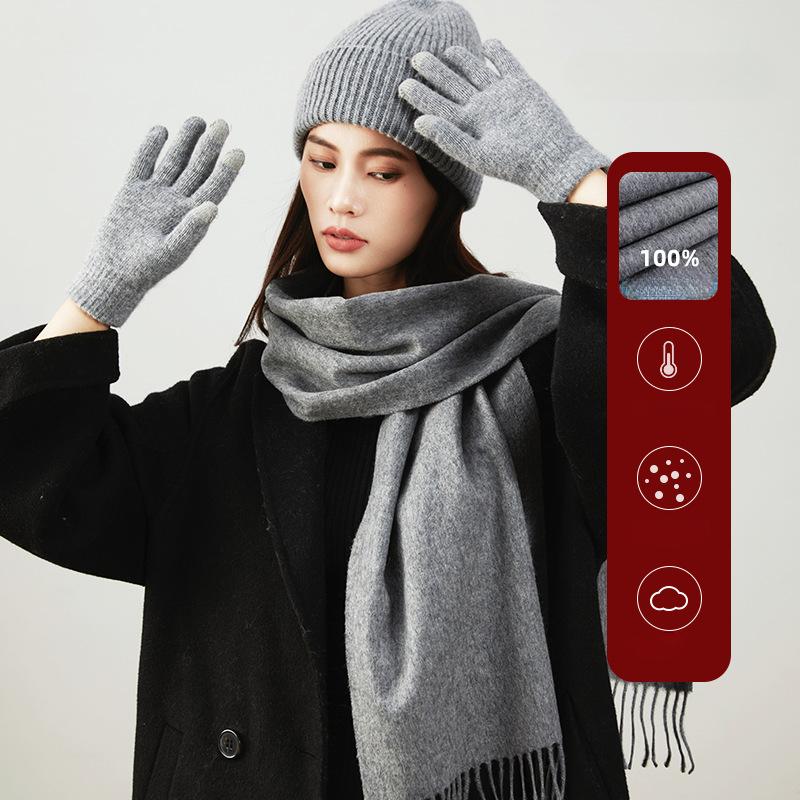 Подарочная коробка, трикотажный шарф из 100% шерсти, однотонный, премиум-класса, шапка, перчатки, теплая зимняя шаль