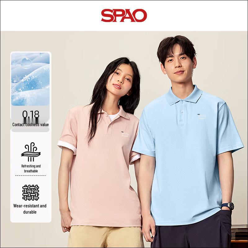 Мужская охлаждающая футболка-поло с коротким рукавом SPAO