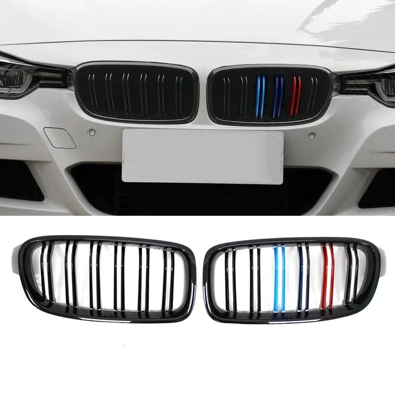 High Quality ABS Car Styling Front Kidney Grille Dual Slat Grille For BMW F30 F31 F35 2012-2017 320i 325i 328i Auto Accessories