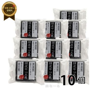 Твердый шампунь Kikuboshi для кожи головы, 30 г, 10 шт.