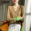 Spring and Autumn Women's Knitted Jacket Wool Blend Sweater Loose V-neck Short Patchwork Colour Fastening Top Knitted Jacket Cardigan