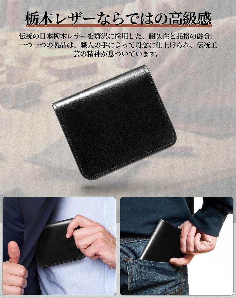 Двойной кошелек Tochigi из натуральной кожи, популярный бренд, большой емкости, двойной кошелек, два отделения, чехол для карт, кошелек YKK на молнии, портмоне для мужчин и