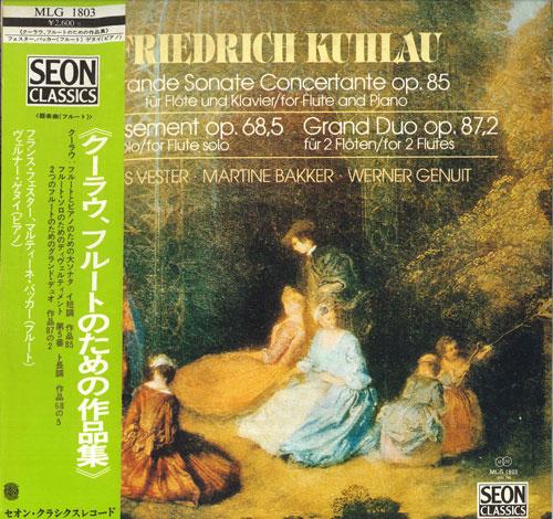 LP Record FRANS VESTER, MARTINE BAKKER, WERNE - Kuhlau Grande Sonate Concertante Op MLG1803 SEON Japan Obi Classical Used