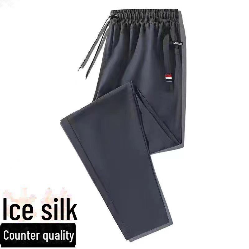 Мужские быстросохнущие дышащие свободные спортивные брюки Ice Silk