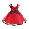 MUXIU Minnie Mouse Halloween Costume for Girls, Cute and Popular Polka Dot Skirt, Short Sleeves, Bow Tie, Party, Dance Costume, Photo Shoot,