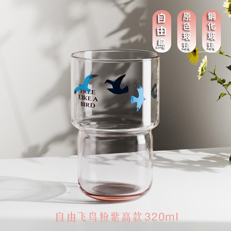 Free Bird Glass Cup Clear American Coffee Cup Cold Heat Resistant Home Creative Water Tea Cup Fish Cup