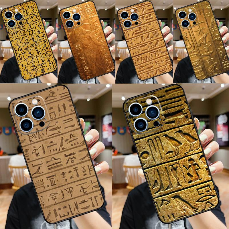Египетские Иероглифы Для Honor Magic 8 Pro 6 5 7 Lite Чехол Для Honor 400 200 90 70 50 X8c X8b X9a X9b X9c X9d Win