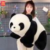 Panda Plush Doll Stuffed Toys Giant Baby Animal Plushie Cute Kids Kawaii Room Decor Girl Girlfriend Birthday Gift