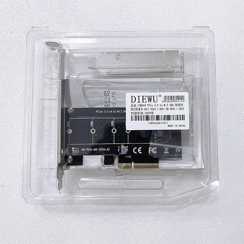 1 шт. Адаптер-удлинитель PCI-Express на M.2 для твердотельного накопителя, карта-конвертер PCIe X1 X4 в M.2 NVMe для SSD 2230 2242 2260 2280