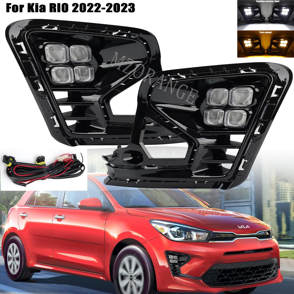Car Front Bumper Fog Lights DRL For Kia RIO 2025 2025 Daytime Running Lights Cover With Yellow Turn Signal Day Light Headlights