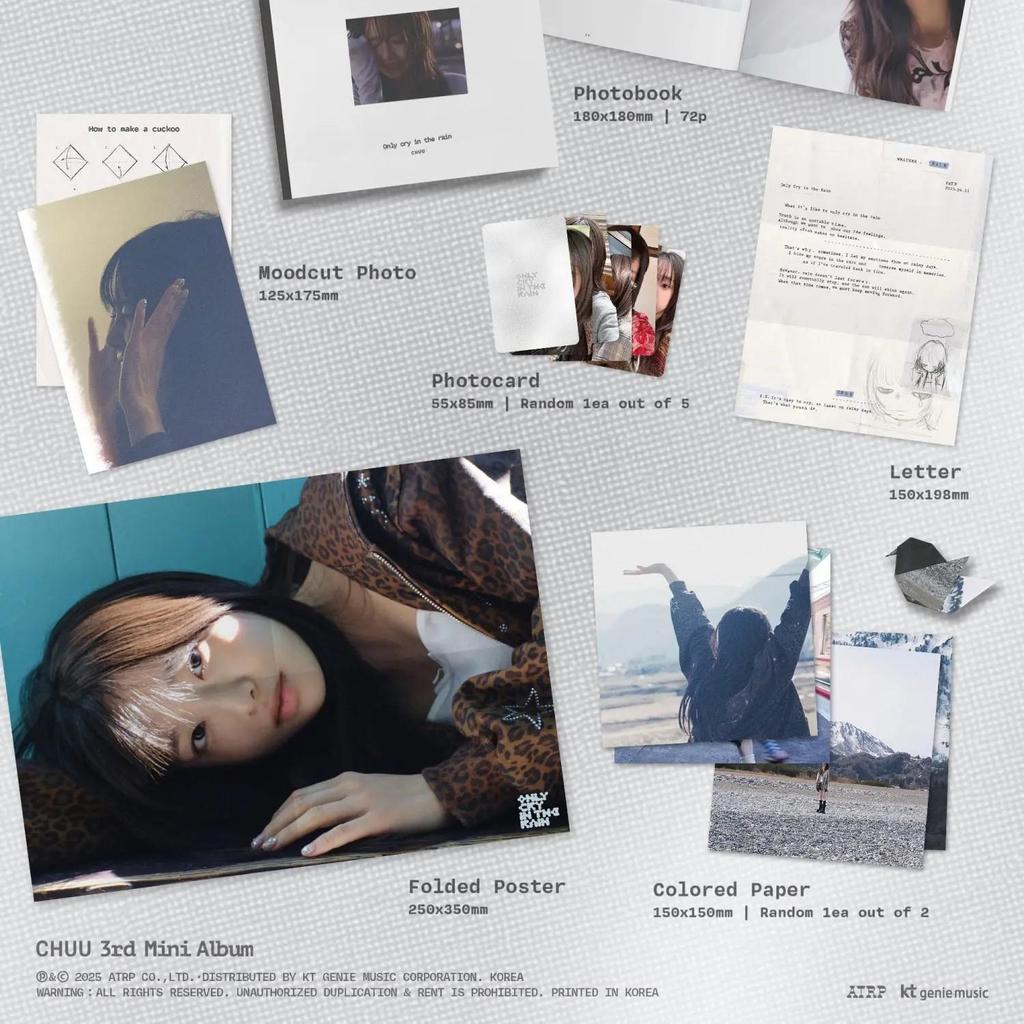 CHUU - [ONLY CRY IN THE RAIN] 3-й мини-альбом