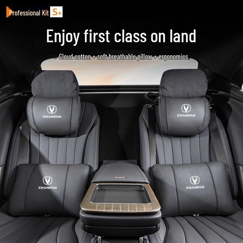 Многофункциональная поясничная подушка и подушка-одеяло Changan Auto