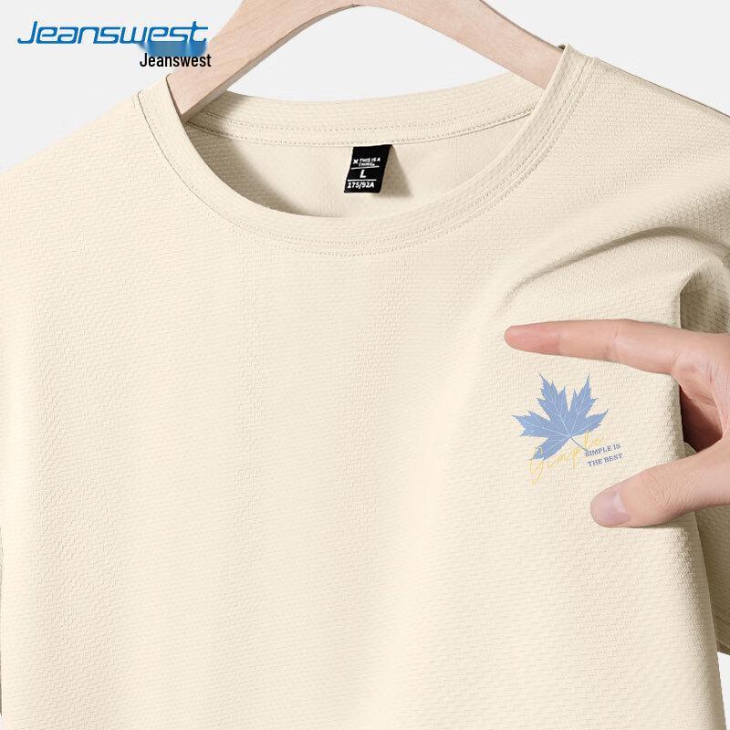 Мужская футболка Jeanswest с защитой от солнца из ледяного шелка