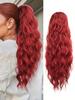 Synthetic Hairpiece Long Curly Wavy Ponytail Extension 20Inch Drawstring Ponytail Hair Extensions For Women For Women Daily Uses