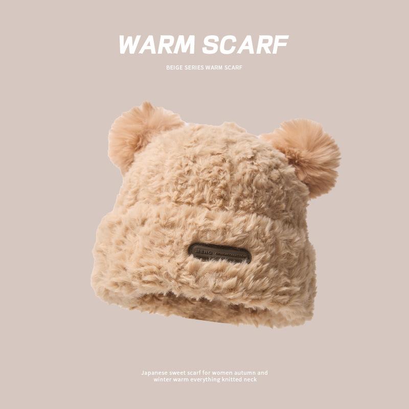 Maillard Hat Women's Fisherman Knitted Versatile Stacking Cold Warm Cute Plush