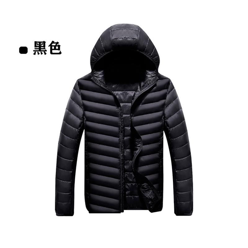 Fashionable Hooded Jacket Men's Light Down Short Casual Versatile Cardigan Top