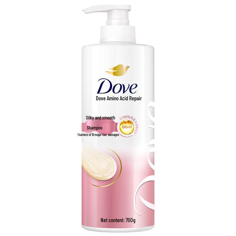 Dove Daily Nourishment Silky Smooth Shampoo