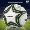 Star SB145FTB FIFA Pro Футбол