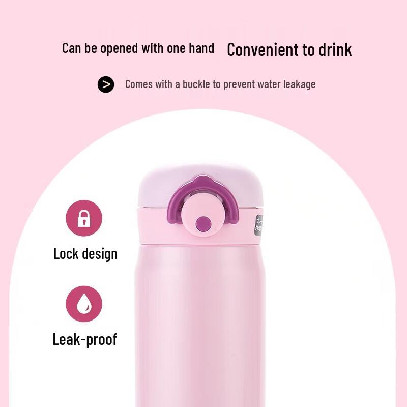 Thermos Термобутылка из нержавеющей стали JNR-501