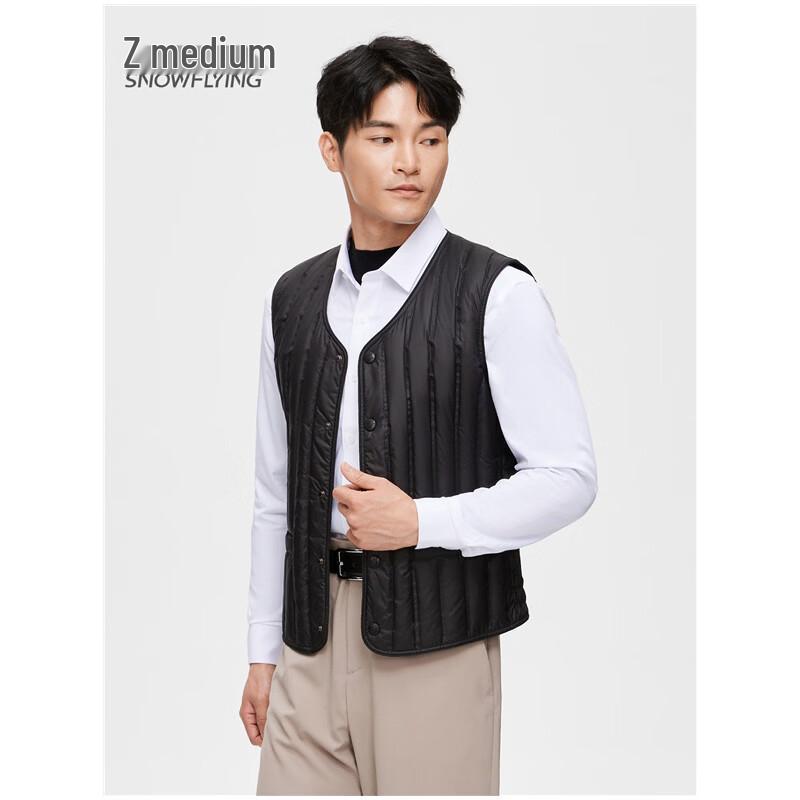 SNOWFLYING Men's V-Neck Duck Down Liner Vest